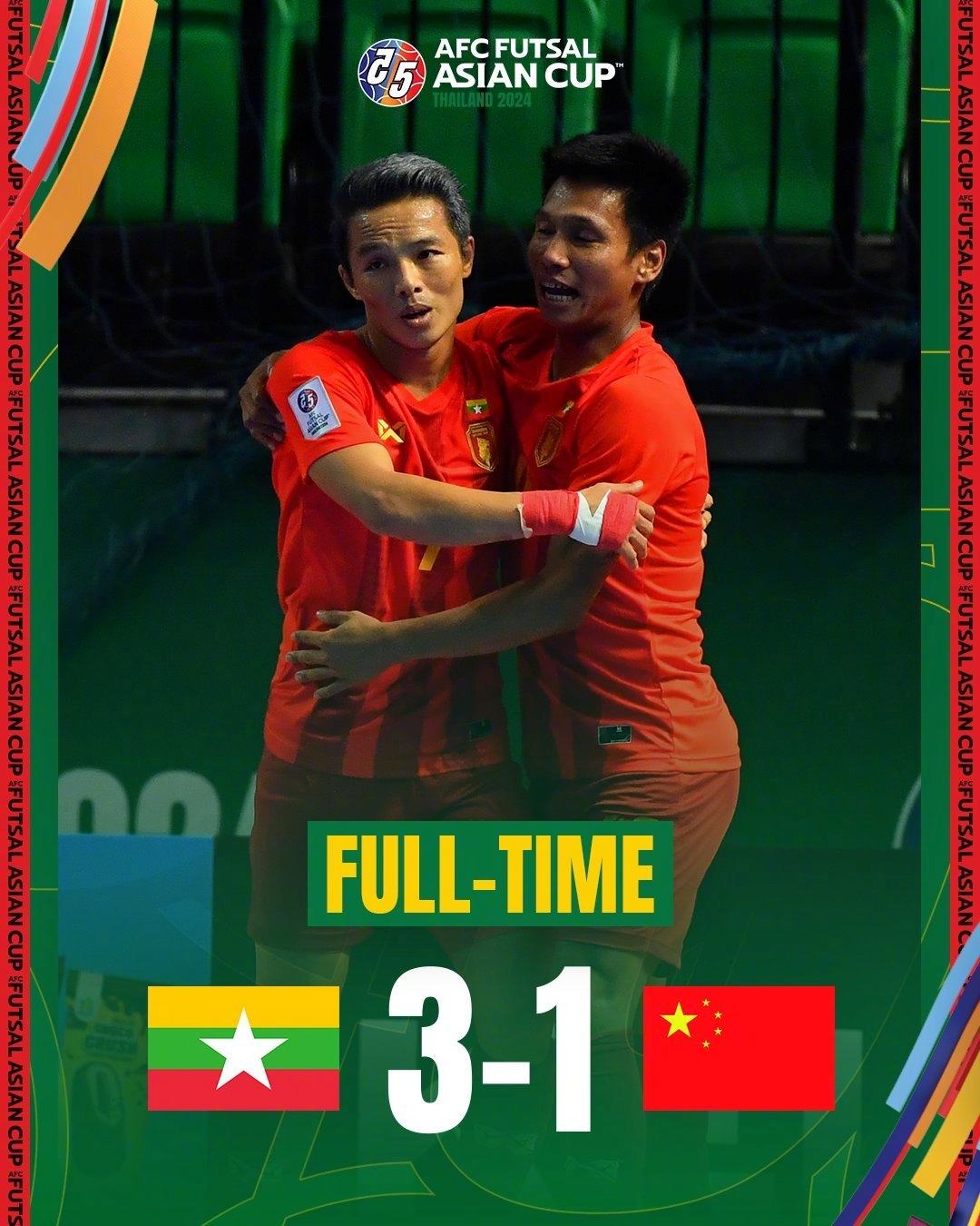 遭东南亚三队通杀！五人制亚洲杯：中国1-3不敌缅甸